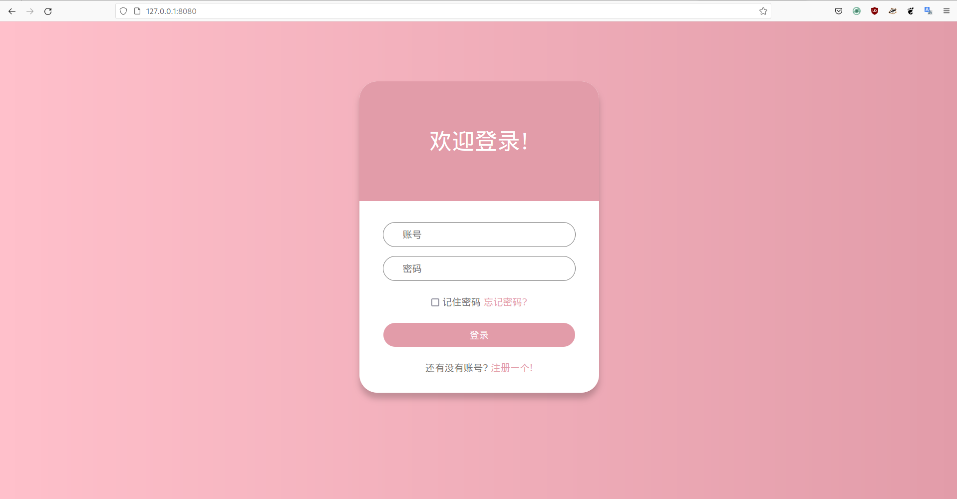 /img/2022-11-10-22-27-24屏幕截图.png /img/2022-11-10-22-27-24屏幕截图.png