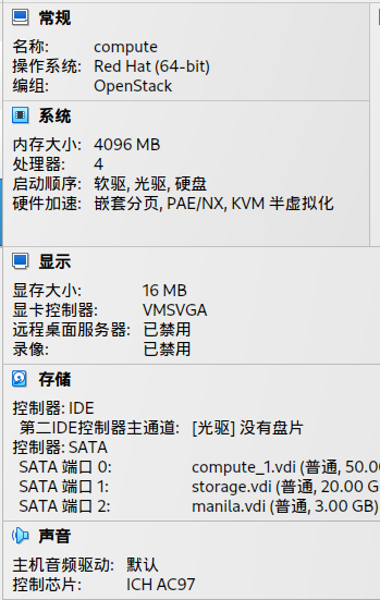 /img/2023-05-04-17-29-43屏幕截图.png /img/2023-05-04-17-29-43屏幕截图.png