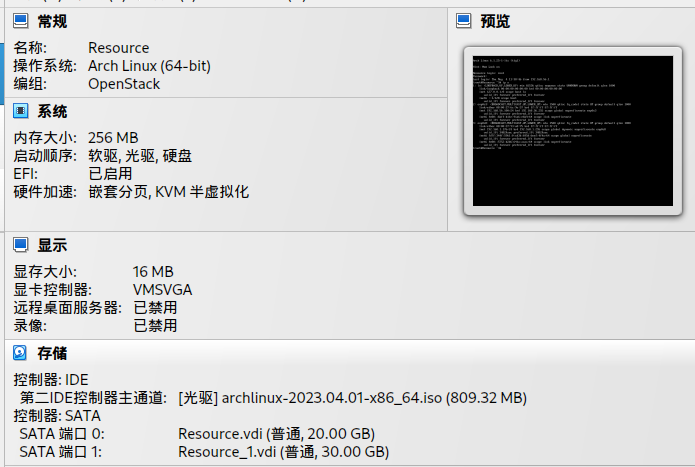 /img/2023-05-04-17-30-18屏幕截图.png /img/2023-05-04-17-30-18屏幕截图.png