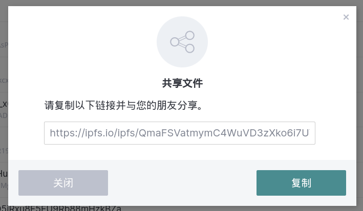 /img/2022-08-13-16-54-56屏幕截图.png